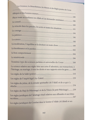 La croyance : le monotheisme - cheikh As- Sa’adi - Ibn Badis