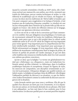Balagha : les maîtres oubliés de la rhétorique arabe - Gunther Levrard - Héritage