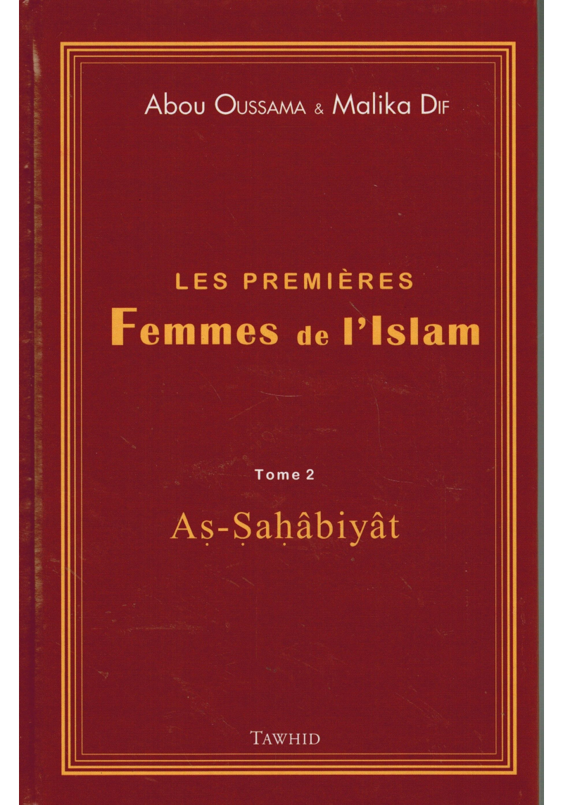 Les premières femmes de l'Islam