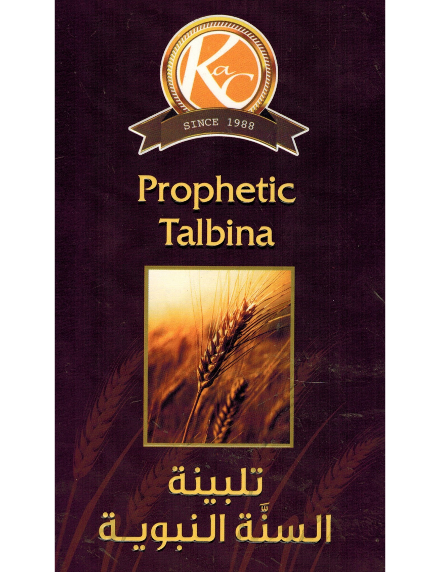 Talbina Prophétique (Prophetic Talbina) - 200g - Karamat Talbina Prophétique (Prophetic Talbina) - 200g - Karamat