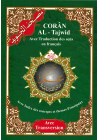 Coran Al Tajwid - Juz Amma arabe Français phonétique