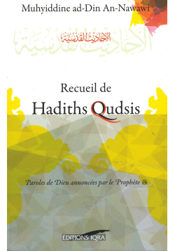 Recueil de Hadiths Qudsis
