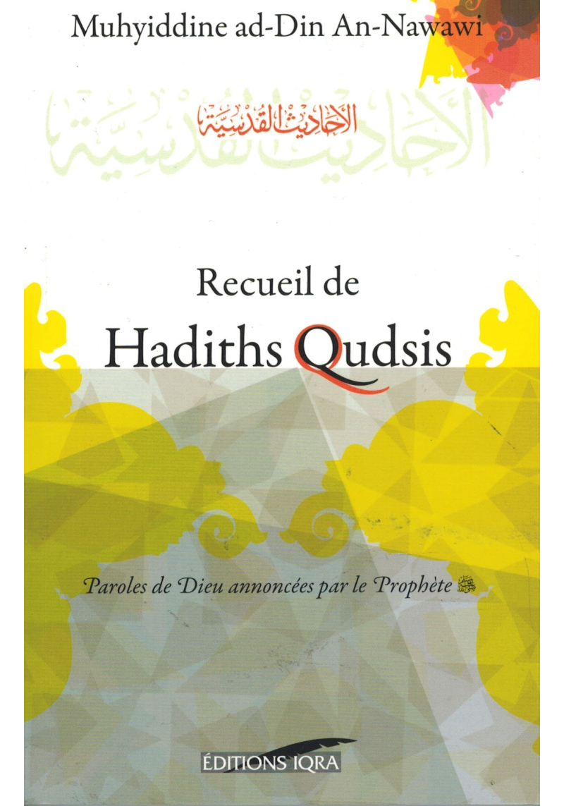 Recueil de Hadiths Qudsis