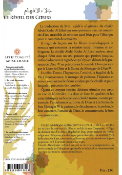 Le Réveil des Cœurs - AbdelKader Al-Jilanî - Editions IQRA