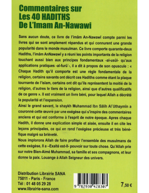 Commentaires sur les 40 hadiths de l'imam An Nawawi - Al Madina