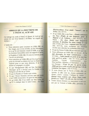 L'Imam Abou Al Hassan Al Ach'ari, sa vie, sa pensée