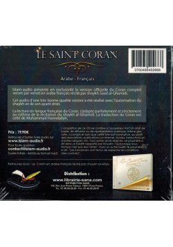 CD MP3 - Le Saint Coran Arabe-Français - Saad Al-Ghamidi