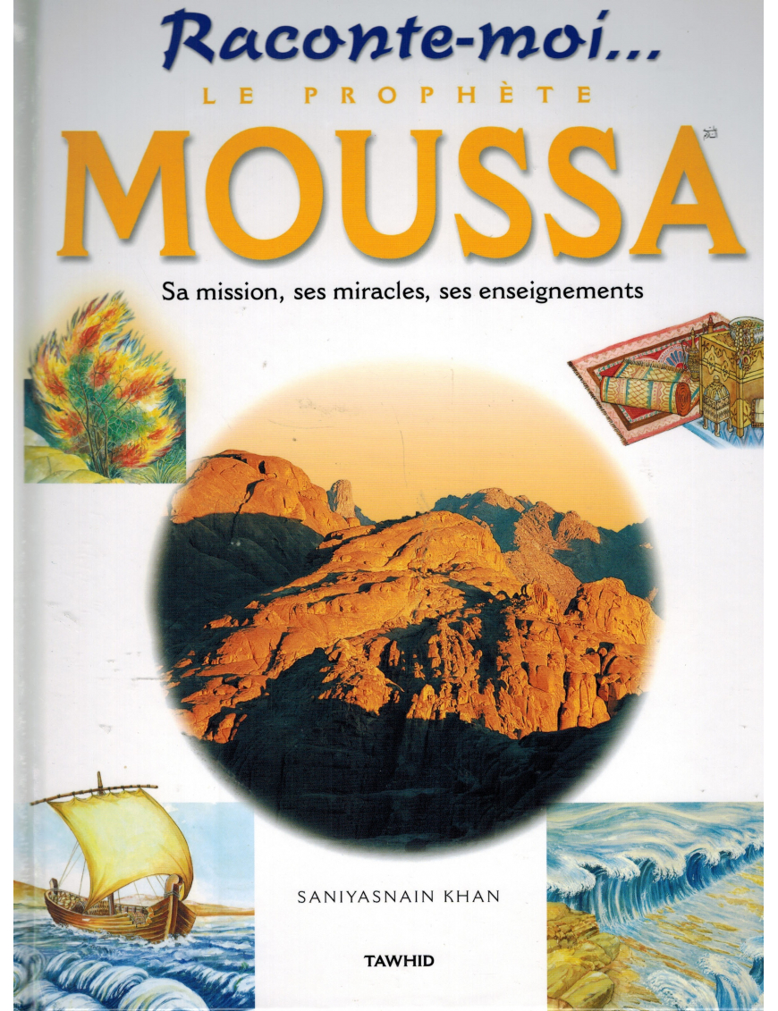 Le Prophète Moussa