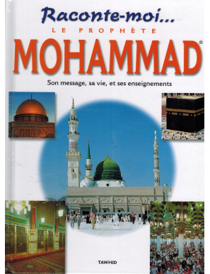 Le Prophete Mohammad