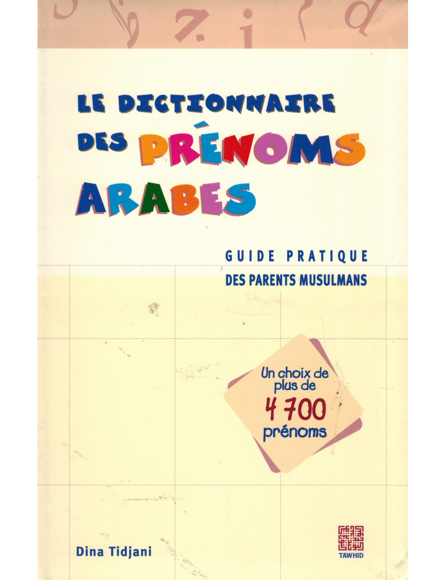 Le dictionnaire des prenoms arabes