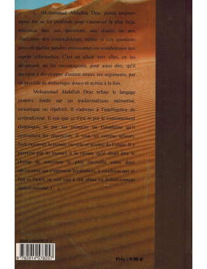 Naissance de l'Islam - Mohammad peut-il être l'auteur du Coran ?