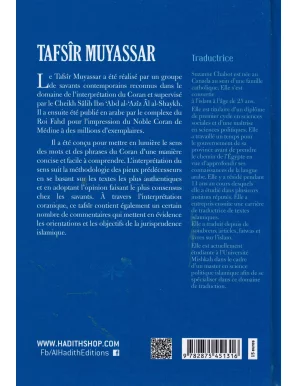 Tafsir Muyassar
