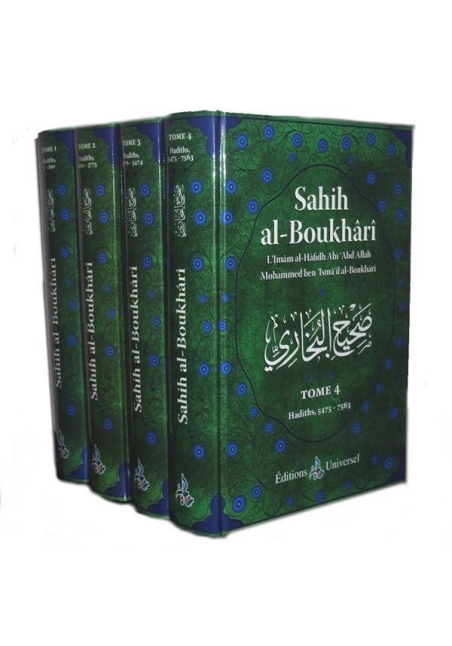 Sahîh Al-Boukhârî - Universel