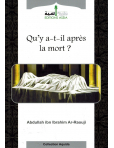 Qu\'y a-t-il après la mort ? - Abdullah ibn Ibrahim Ar-Raouji - Assia