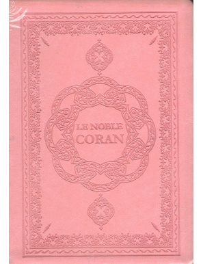Le Noble Coran avec Traduction des sens en Français - Rose - Rigide