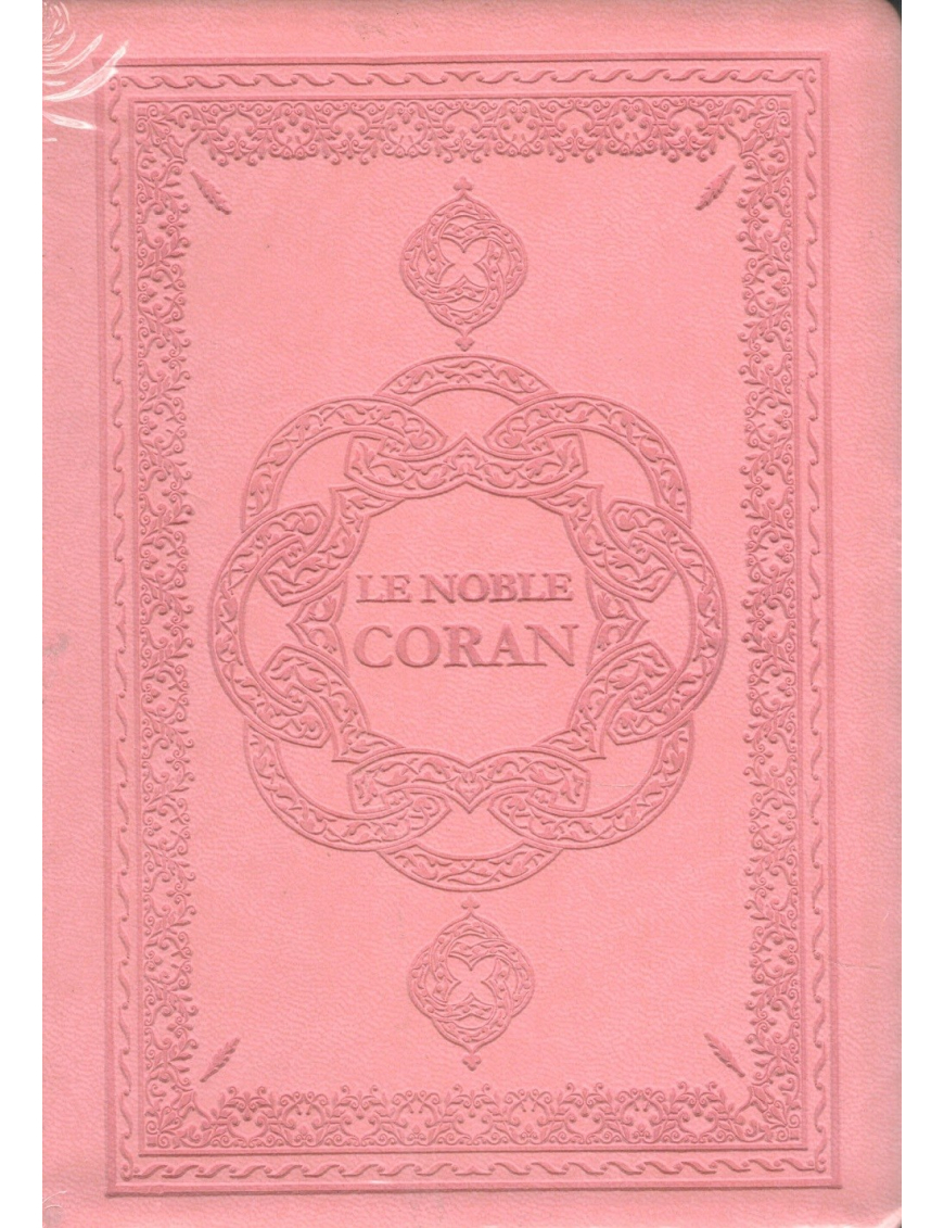 Le Noble Coran avec Traduction des sens en Français - Rose - Rigide