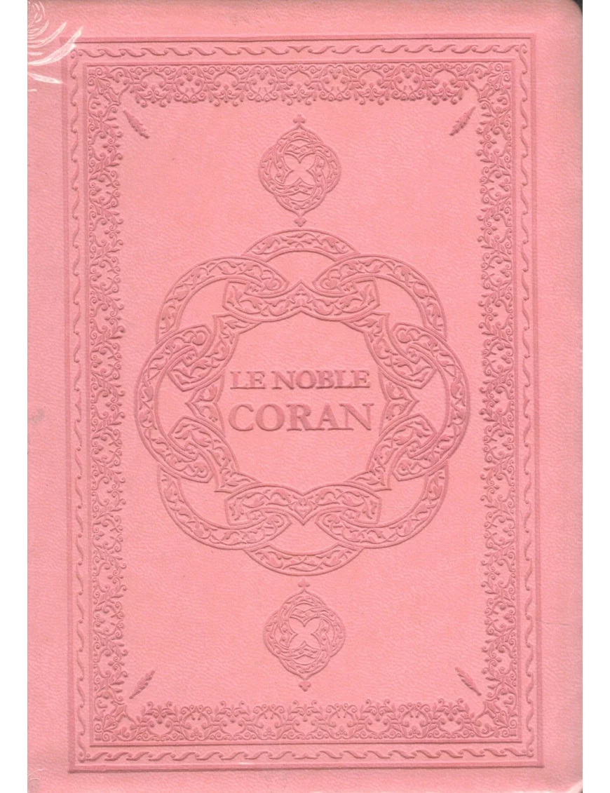 Le Noble Coran avec Traduction des sens en Français - Rose - Rigide