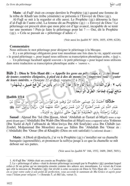 Sahîh Al-Boukhârî (Arabe - Français) - Editions Al Qalam