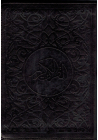 Le Noble Coran (Qur'an) - Arabe - Poche Moyen - Ed. Luxe / Tranche dorée - Tawhid