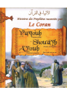 Histoires des Prophètes racontées par Le Coran : Ya'qoub - Shou'ayb - Ayoub - Tome 5