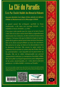 La Clé du Paradis - Cheikh Hafidh Al-Hakami - Ibn Badis