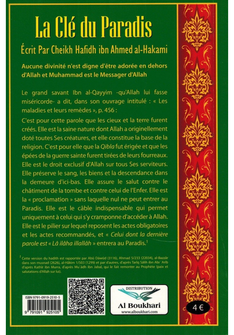 La Clé du Paradis - Cheikh Hafidh Al-Hakami - Ibn Badis