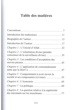 L'Islam une religion Complète - Les dix arguments irréfutables - Shaykh Ash-Shanqîtî - Albidar