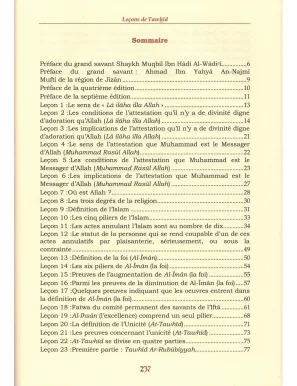 Leçons de Tawhid - Al-Qawl Al-Mufîd - Shaykh Muhammad Al-Wusâbî - Tawbah