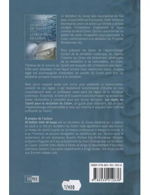 Les Règles du Tajwîd pour la récitation du Coran - Un Guide pour débutant - Hafs Al-Gazzi - IIPH