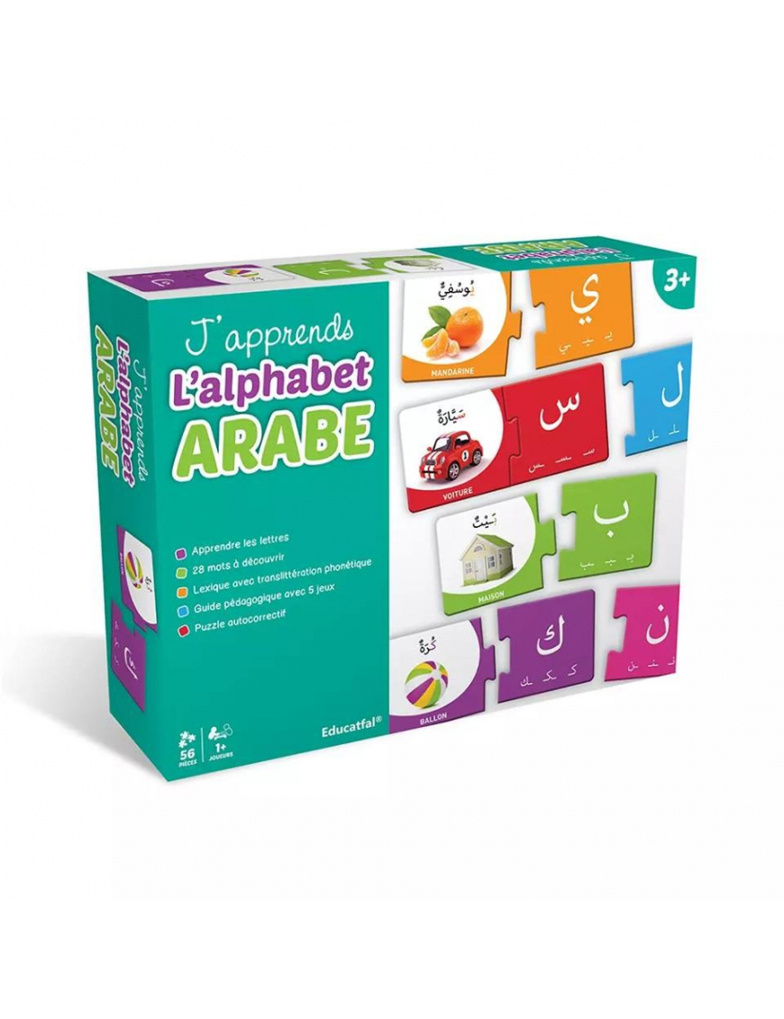 J'apprends l'alphabet Arabe (Dès 3 ans) - Educatfal J'apprends l'alphabet Arabe (Dès 3 ans) - Educatfal