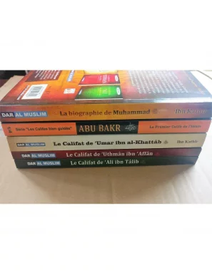 Pack Prophète + 4 Califes bien guidés (Muhammad - Abu Bakr - Umar - Uthman - Ali) - Dar Al Muslim