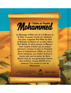 L'histoire du Prophète Mohammed (3/6 ans) - MUSLIMKID