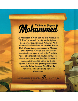 L'histoire du Prophète Mohammed (7/12 ans) - MUSLIMKID