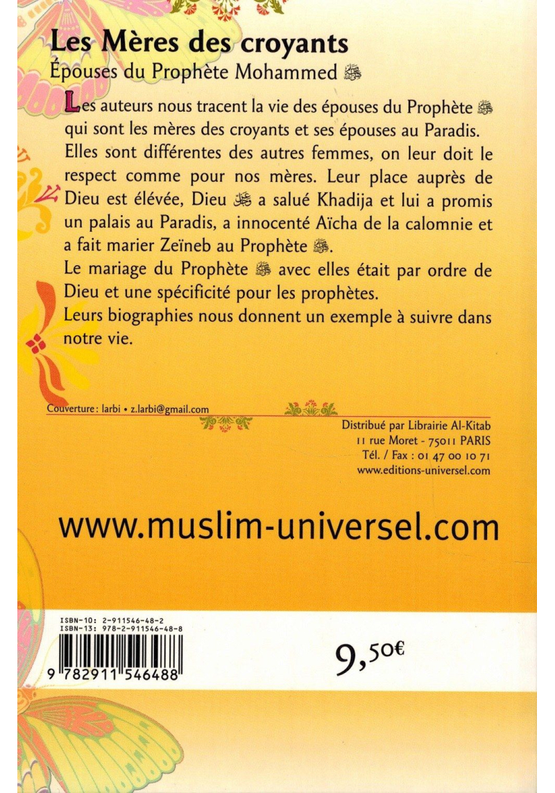 Les Mères des Croyants - Épouses du Prophète Mohammed - Fdal Haja & H. Hosseine Essayyid - Universel