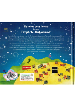 Histoires pour dormir - La Vie du Prophète Muhammad - Saniyasnain Khan - Orientica