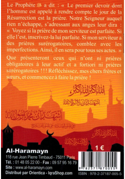 Pourquoi ne fais-tu pas la Prière ? - Al-Haramayn