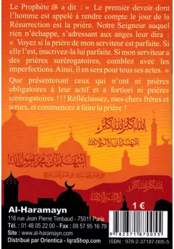 Pourquoi ne fais-tu pas la Prière ? - Al-Haramayn