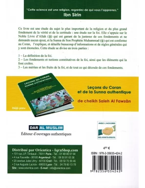 L'Arbre de la Foi - Cheikh 'Abd Ar-Rahmân As-Sa'dî - Collection Tawhid
