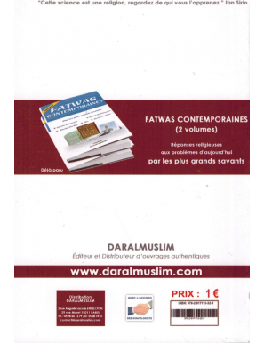 40 Hadiths An-Nawawi - Format Poche - Collection L'étudiant Musulman - Dar Al Muslim
