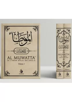 Al-Muwatta' de l'Imam Mâlik Ibn Anas - Français-Arabe - 2 Volumes - Al Bayyinah