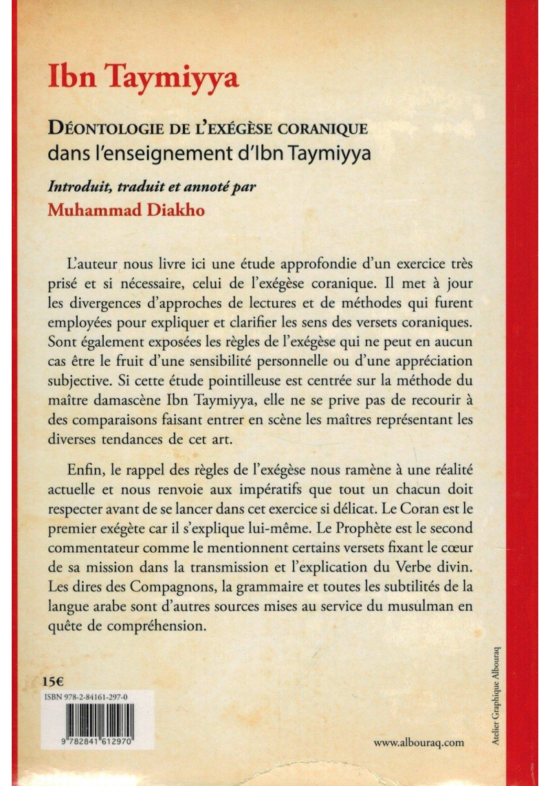 Déontologie de l'Exégèse Coranique dans l'enseignement d'Ibn Taymiyya - Muhammad Diakho