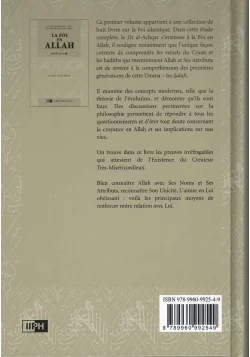 La Foi en Allah Dr. Omar Al-Achqar - IIPH