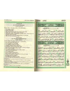 Traduction Des Sens Du Saint Coran Arabe Et Francais Couleur Bleu