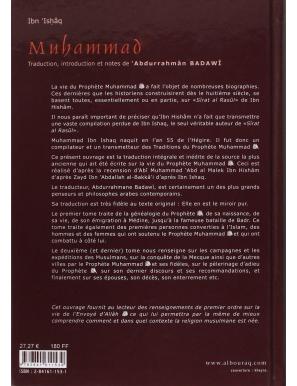 Muhammad - La Vie de l'envoyé d'Allah - Tome 1 & 2 - Ibn Ishâq