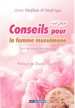 Conseils pour la Femme Musulmane - Souple - Dar al muslim