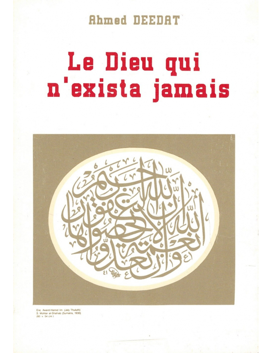 Pack Ahmed Deedat (Mohammed, Jésus, Résurrection, Bible, Jonas,...) - Baker Pack Ahmed Deedat (Mohammed, Jésus, Résurrection, Bible, Jonas,...) - Baker
