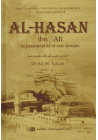 Al-Hasan Ibn Alî - Sa personnalité et son époque - Les Califes Bien Guidés - Dr. Ali M. Sallabi - IIPH