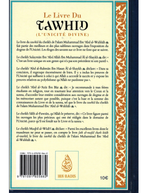 Le Livre du Tawhid (Unicité) - Kitab At-Tawhid - Muhammad Ibn Abd Al-Wahhab - Commentaire Al-Arnâ'out - Ibn Badis