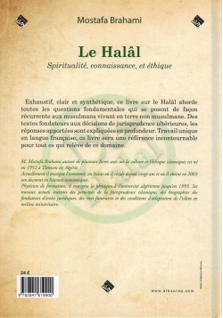 Le Halâl - Spiritualité, connaissance et éthique - Mostafa Brahami