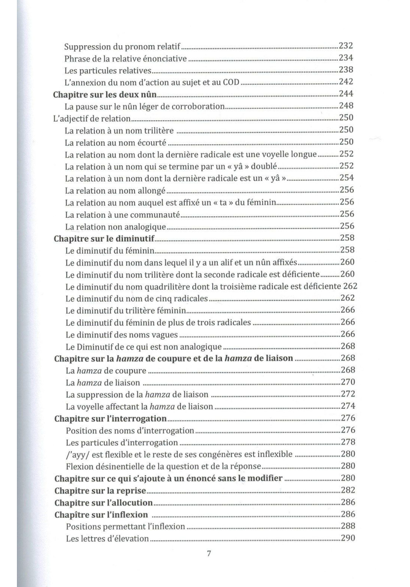 Précis de Grammaire de l'Arabe - Français / Arabe - Ibn Jinnî - Editions Sabil